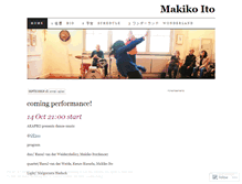 Tablet Screenshot of makikoito.wordpress.com