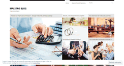 Desktop Screenshot of maestrogroup.wordpress.com