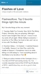Mobile Screenshot of flashesoflove.wordpress.com