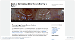 Desktop Screenshot of easterntriptoistanbul.wordpress.com