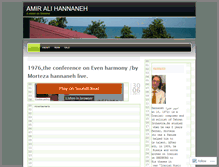 Tablet Screenshot of amiralihannaneh.wordpress.com