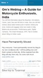Mobile Screenshot of omvaikul.wordpress.com