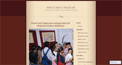 Desktop Screenshot of ahilyabaiholkar.wordpress.com