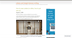 Desktop Screenshot of interestedinyukata.wordpress.com