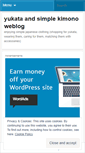 Mobile Screenshot of interestedinyukata.wordpress.com