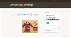 Desktop Screenshot of batikberingharjo.wordpress.com