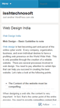 Mobile Screenshot of isshtechnosoft.wordpress.com