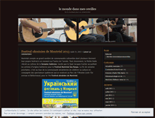 Tablet Screenshot of lemondedansmesoreilles.wordpress.com