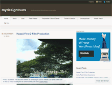 Tablet Screenshot of mydesigntours.wordpress.com