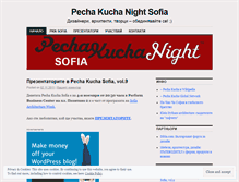 Tablet Screenshot of pechakuchasofia.wordpress.com