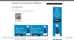 Desktop Screenshot of funcionariosbbjapan.wordpress.com
