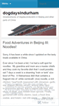 Mobile Screenshot of dogdaysindurham.wordpress.com