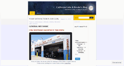 Desktop Screenshot of californialube.wordpress.com