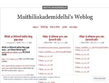 Tablet Screenshot of maithiliakademidelhi.wordpress.com