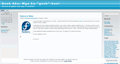 Desktop Screenshot of geekako.wordpress.com