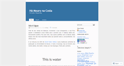 Desktop Screenshot of mouronacosta.wordpress.com