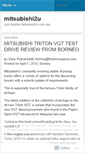 Mobile Screenshot of mitsubishi2u.wordpress.com