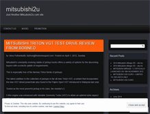Tablet Screenshot of mitsubishi2u.wordpress.com