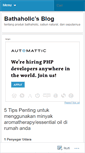 Mobile Screenshot of bathaholic.wordpress.com