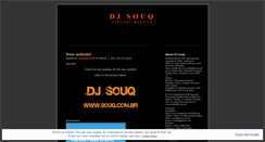 Desktop Screenshot of djsouq.wordpress.com