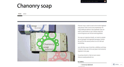 Desktop Screenshot of chanonrysoap.wordpress.com