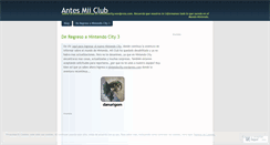 Desktop Screenshot of miiclub.wordpress.com