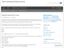 Tablet Screenshot of ipracticecanto.wordpress.com