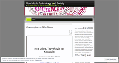 Desktop Screenshot of newmediatechnologyandsociety.wordpress.com