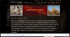 Desktop Screenshot of mangalamshow.wordpress.com