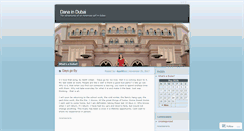 Desktop Screenshot of danaindubai.wordpress.com