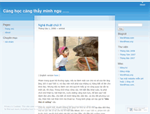 Tablet Screenshot of emtrai.wordpress.com