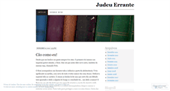 Desktop Screenshot of judeuerrante.wordpress.com