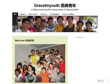 Tablet Screenshot of gracetmyouth.wordpress.com