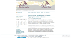 Desktop Screenshot of kirjantalo.wordpress.com