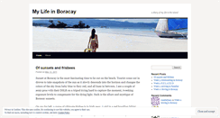 Desktop Screenshot of mylifeinboracay.wordpress.com