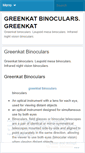 Mobile Screenshot of greenkatbinocularsqsq.wordpress.com