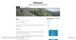 Desktop Screenshot of honeysun.wordpress.com