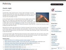 Tablet Screenshot of politricky.wordpress.com