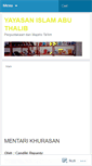 Mobile Screenshot of abuthalib.wordpress.com