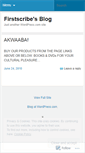 Mobile Screenshot of firstscribe.wordpress.com