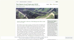 Desktop Screenshot of greenleapforward.wordpress.com