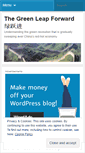 Mobile Screenshot of greenleapforward.wordpress.com