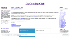 Desktop Screenshot of dkcookingclub.wordpress.com