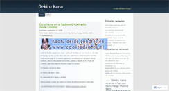 Desktop Screenshot of dekirukana.wordpress.com