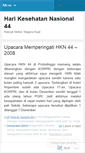 Mobile Screenshot of hkn44.wordpress.com