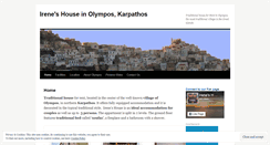 Desktop Screenshot of olymposkarpathos.wordpress.com