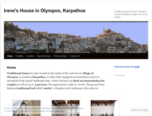 Tablet Screenshot of olymposkarpathos.wordpress.com