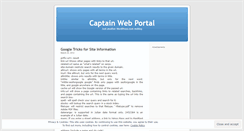 Desktop Screenshot of captainwebportal.wordpress.com