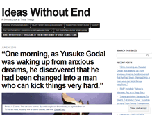 Tablet Screenshot of ideaswithoutend.wordpress.com