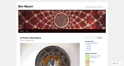 Desktop Screenshot of benmayeri.wordpress.com